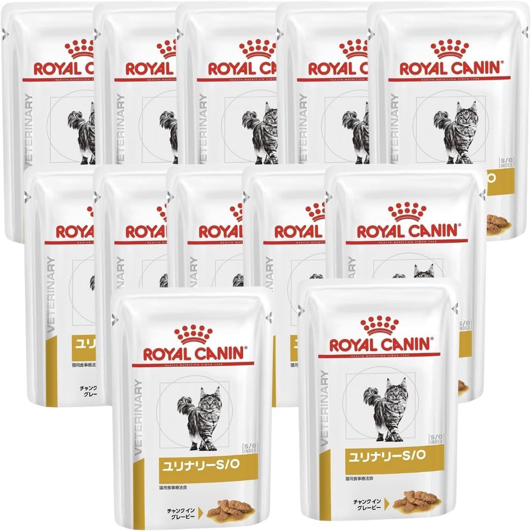 ロイヤルカナン ユリナリーS|O 猫用 ウェット パウチ 85g 12個セット 療法食 下部尿路ケア