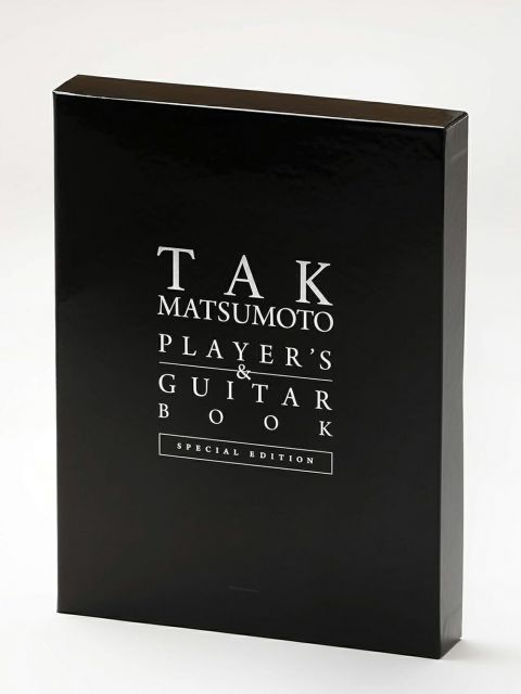 松本孝弘　TAK MATSUMOTO セット 豪華ボックスセット》 TAK MATSUMOTO PLAYER'S & GUITAR BOOK