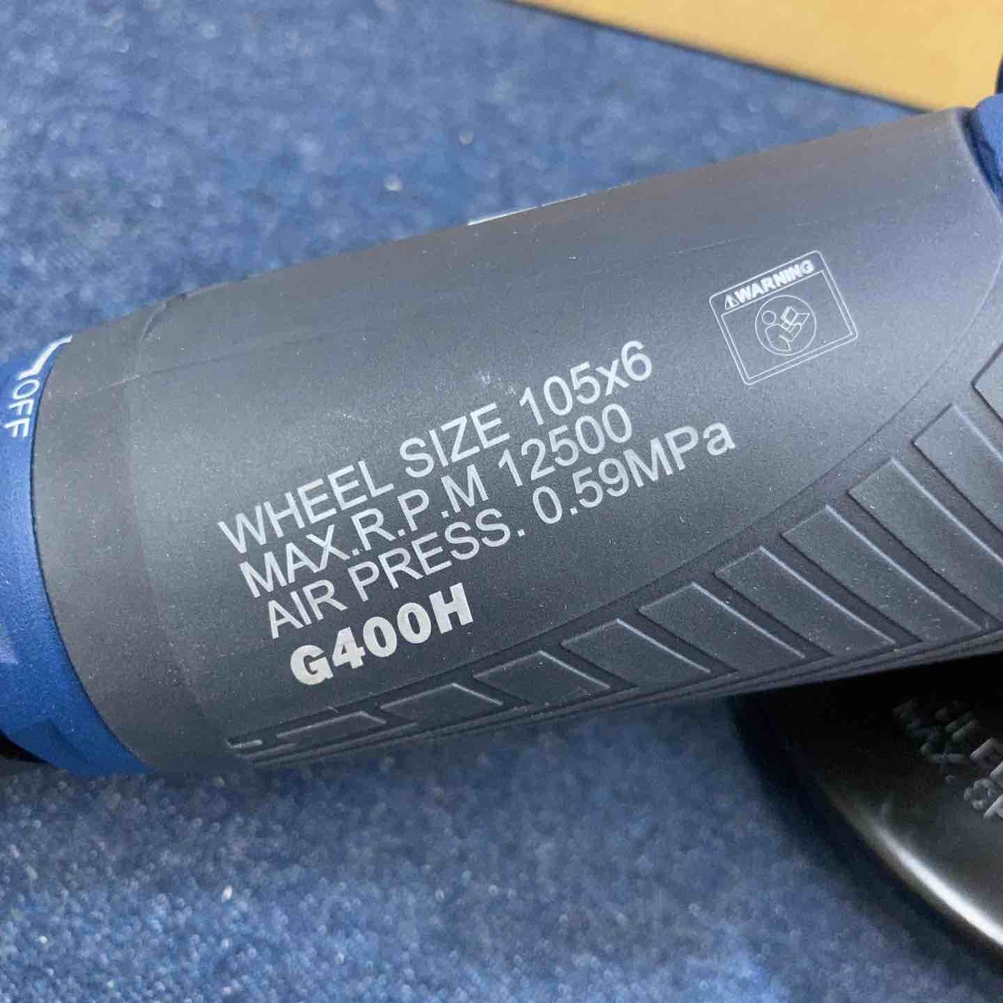 G400H 八潮店