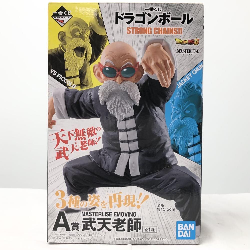 一番くじ武天老師 武天老師（亀仙人/ジャッキー・チュン）レビュー】一番くじ