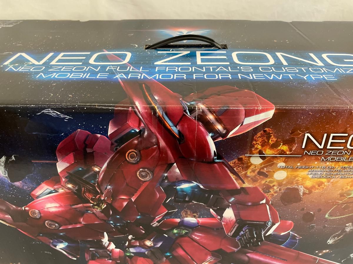 ♪ 未開封 HGUC 1|144 NZ-999 ネオ ジオング 機動戦士ガンダムUC ＊同梱不可 IMPECCABLEHEALTHCARESERVICES_COM