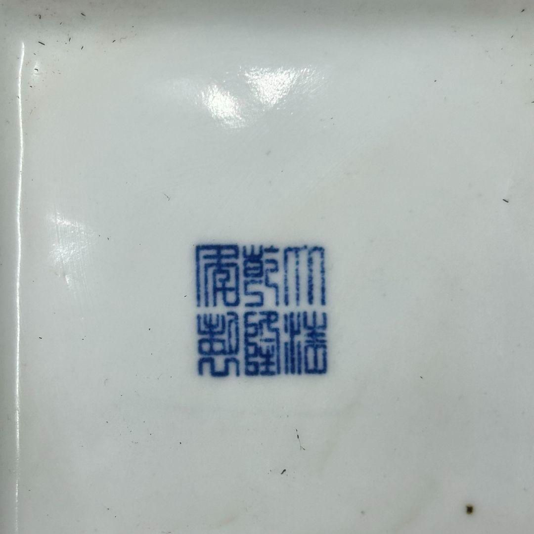 清乾隆青花磁器龍紋将軍缶 景徳鎮 陶磁器 装飾品 現代工芸品