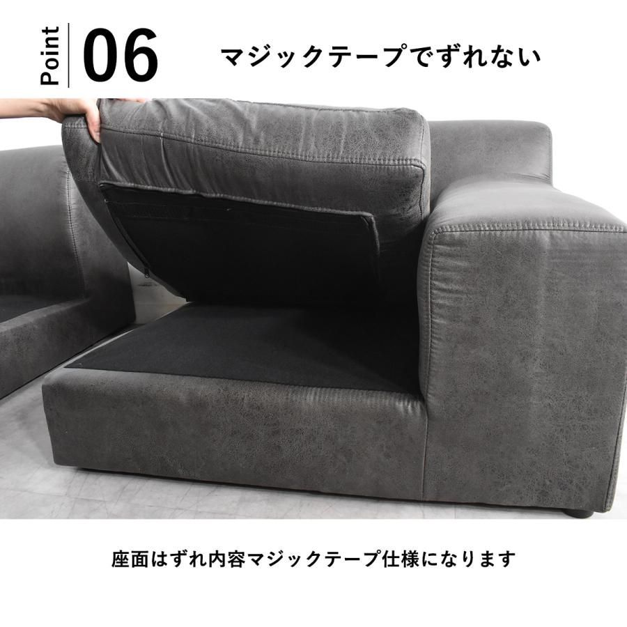 カウチソファ ローソファー