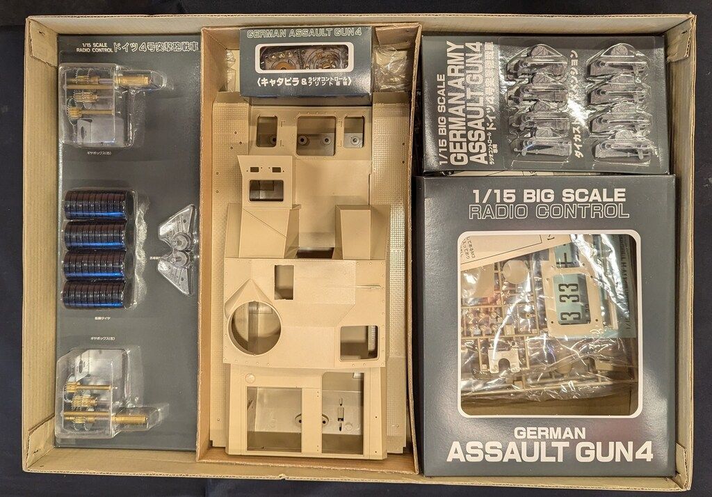 バンダイ ドイツ 4号突撃砲　戦車 1/15 ラジコン プラモ Amazon | バンダイ1 15ラジコンドイツ4号突撃砲戦車