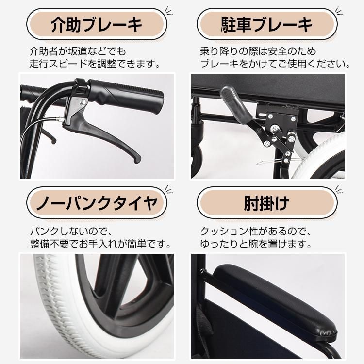 軽量 コンパクト