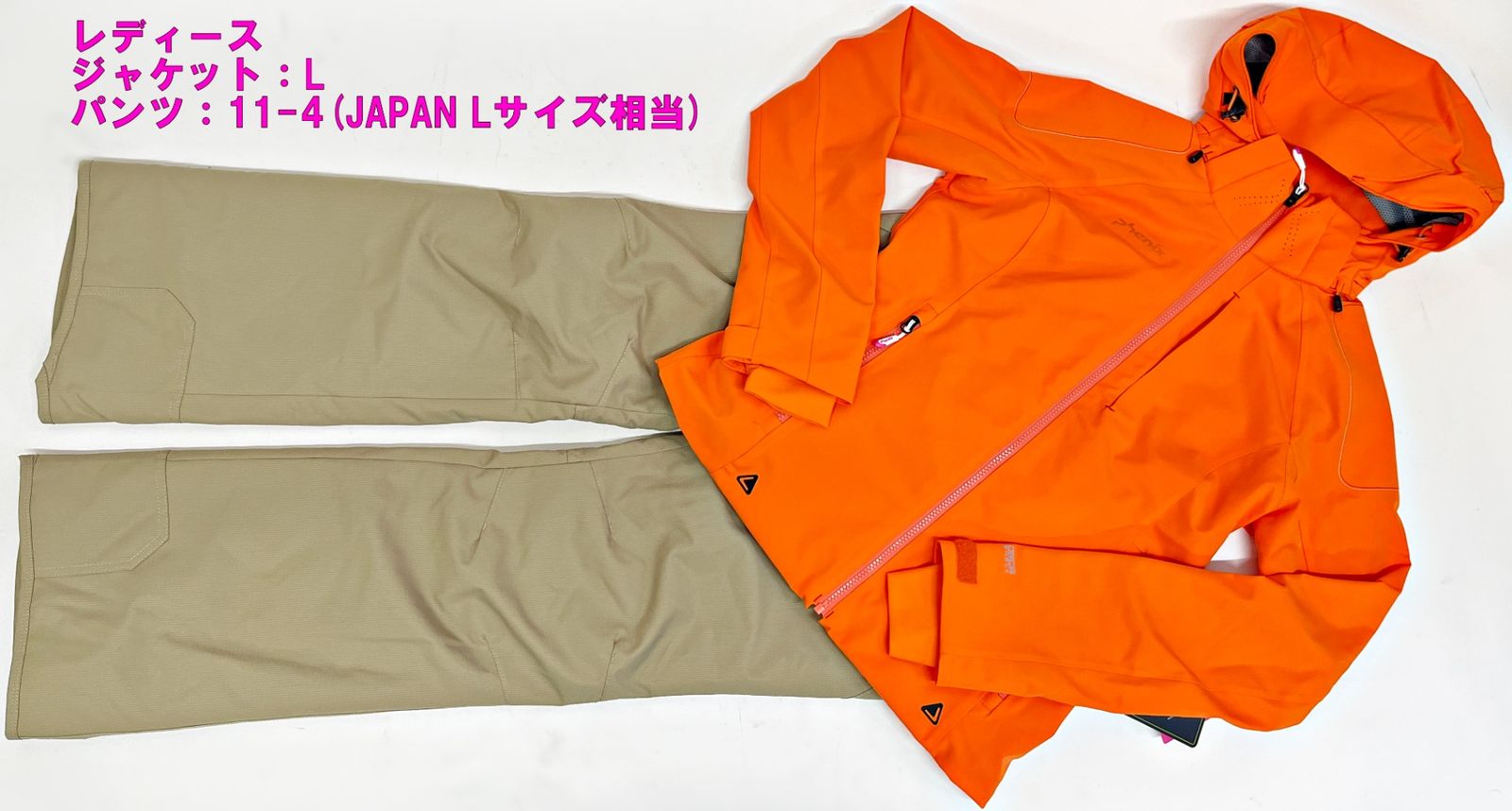 最高峰 BURTON AK457 バートン 希少サイズ ビブ パンツ ジャパン 楽天