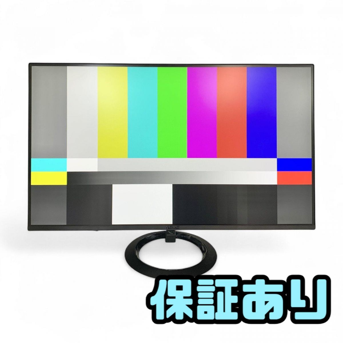 EIZO RadiForce MX217-BK 液晶 モニター 2024年製 RadiForce MX217 | EIZO株式会社