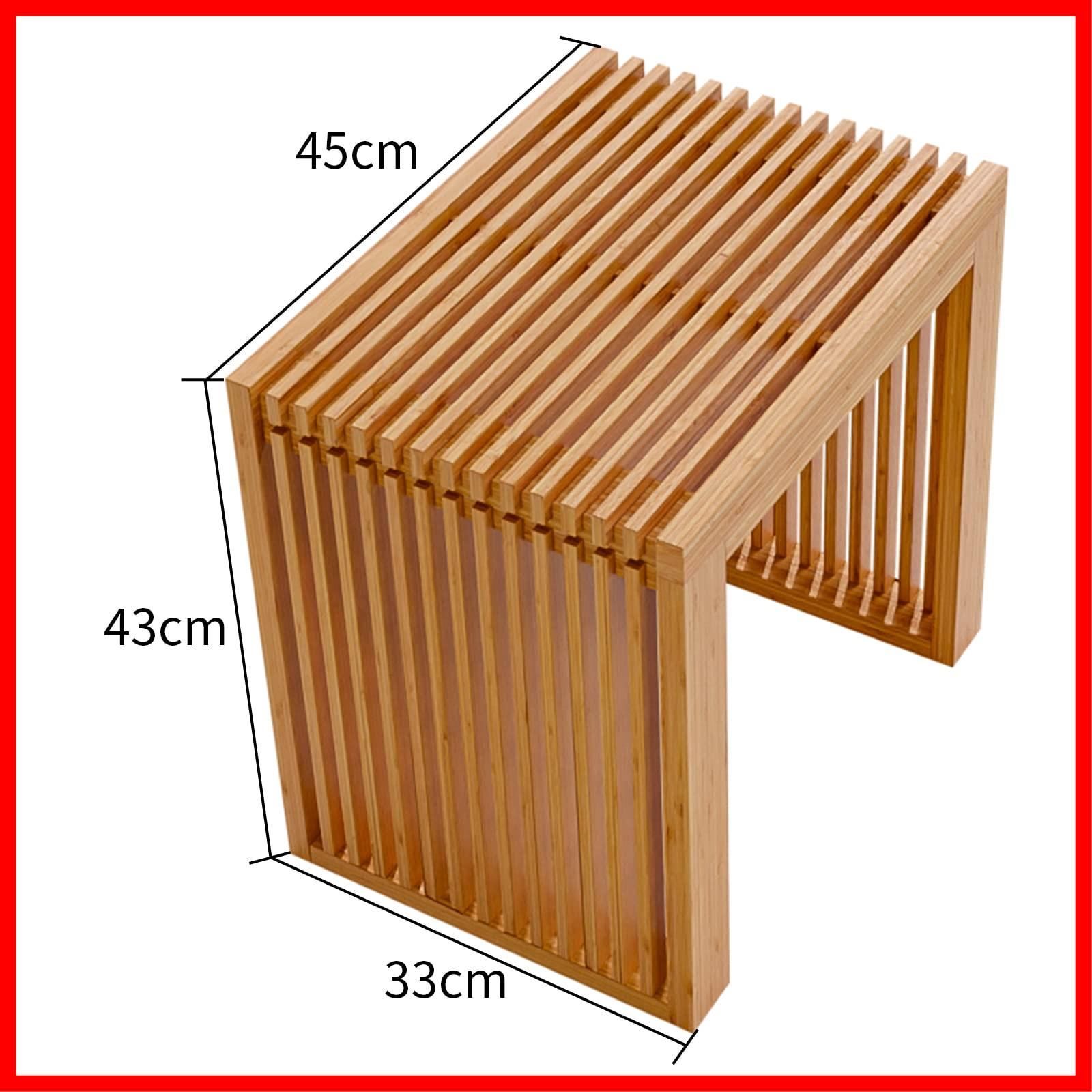 庭園 オフィス 公園 食堂 ベッドルーム 45x33x43cm 居間 グリッド形 コンパクト 一人掛け 竹製スツール 玄関ベンチ パークベンチ 天然竹材 ダイニングベンチ 小さい 竹製ベンチ APRTAT