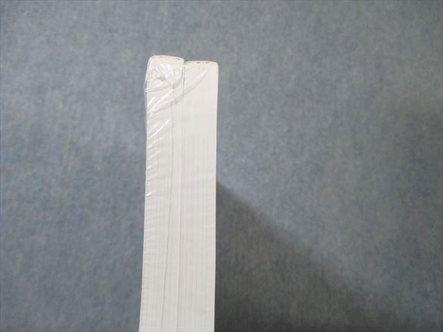 アビタス 米国公認会計士 テキスト/問題集 FARなど Ver.7.02 2018年  