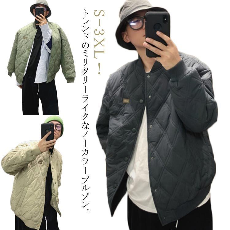 メンズ キルティングジャケット ジャケット ブルゾン 中綿ジャケット 秋 長袖 ノーカラー 春 ライナージャケット ジャケット ノーカラージャケット キルティング キルティング アウター 上