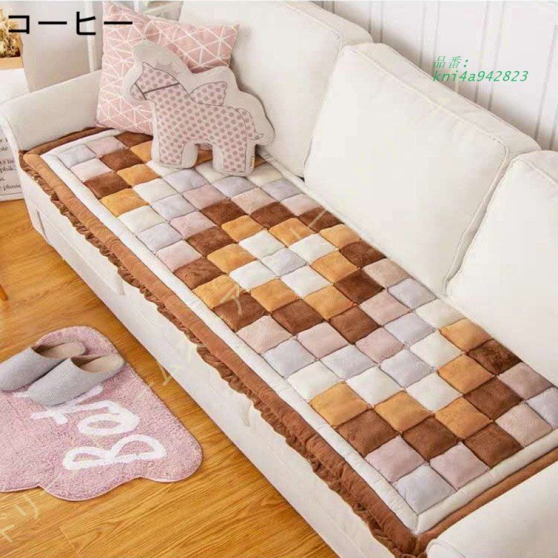 ソファパッド 3人掛け 洗える クッション マット ソファパッド ソファ ソファーパット ソファー用 カバー 椅子 ごろ寝マット 丸洗いOK ソファー おしゃれ kni4a942823