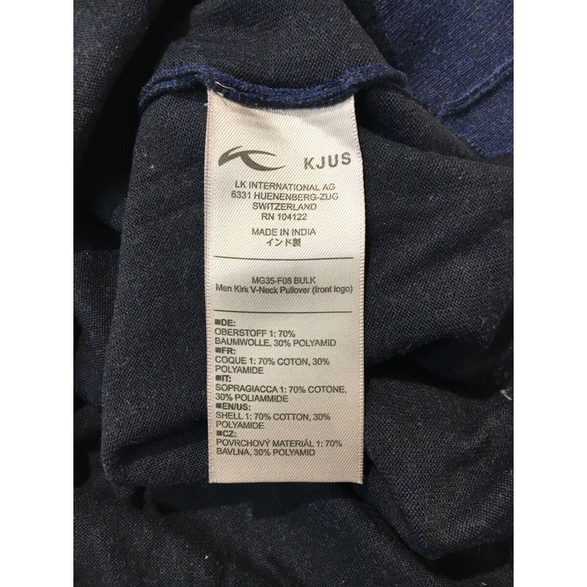 coco 中古 チュース KJUS メンズ セーター 46(XS) 紺 Vネック ニット シンプル 中古 メンズ チュース KJUS セーター 46(XS) 紺 Vネック ニット