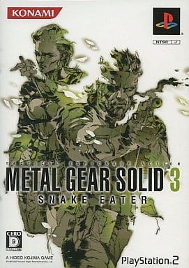 Metal Gear Solid 3 Snake Eater PlayStation 2 the Best