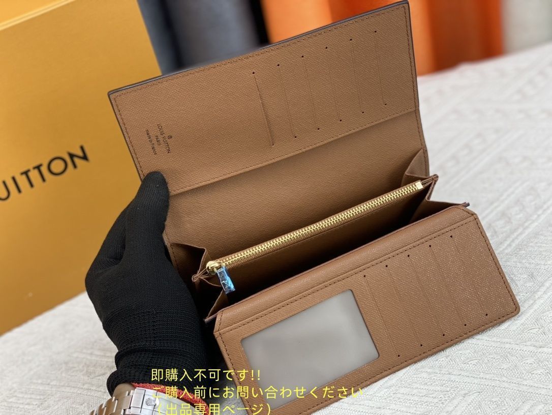 最終sale♪Louis Vuitton 財布ブラウン♪美品 LOUIS VUITTON 「LOUIS VUITTON」 財布 - ブラウン レディース