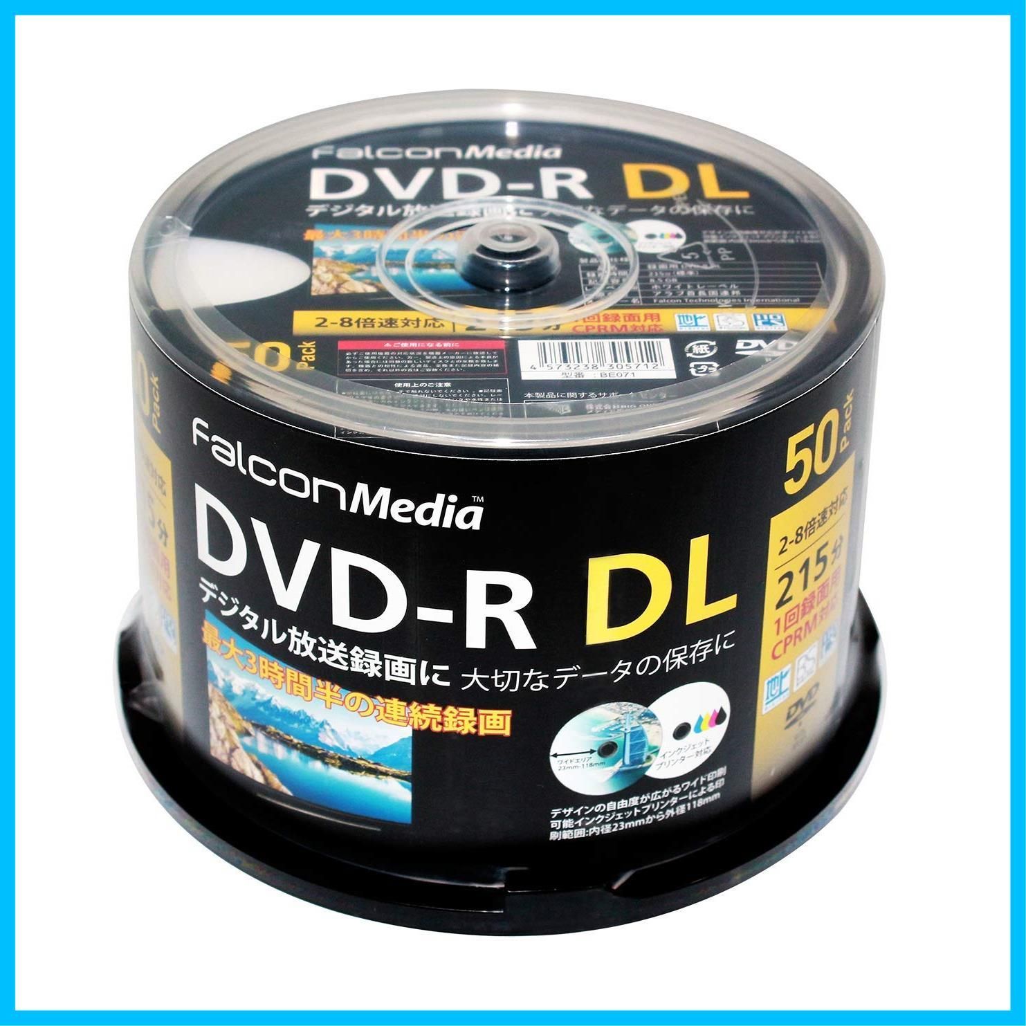 商品 1回録画用 DVD-R DL CPRM 215分 50枚 FalconMedia ファルコンメディア ホワイトプリンタブル 片面2層 2-8倍速 BE071