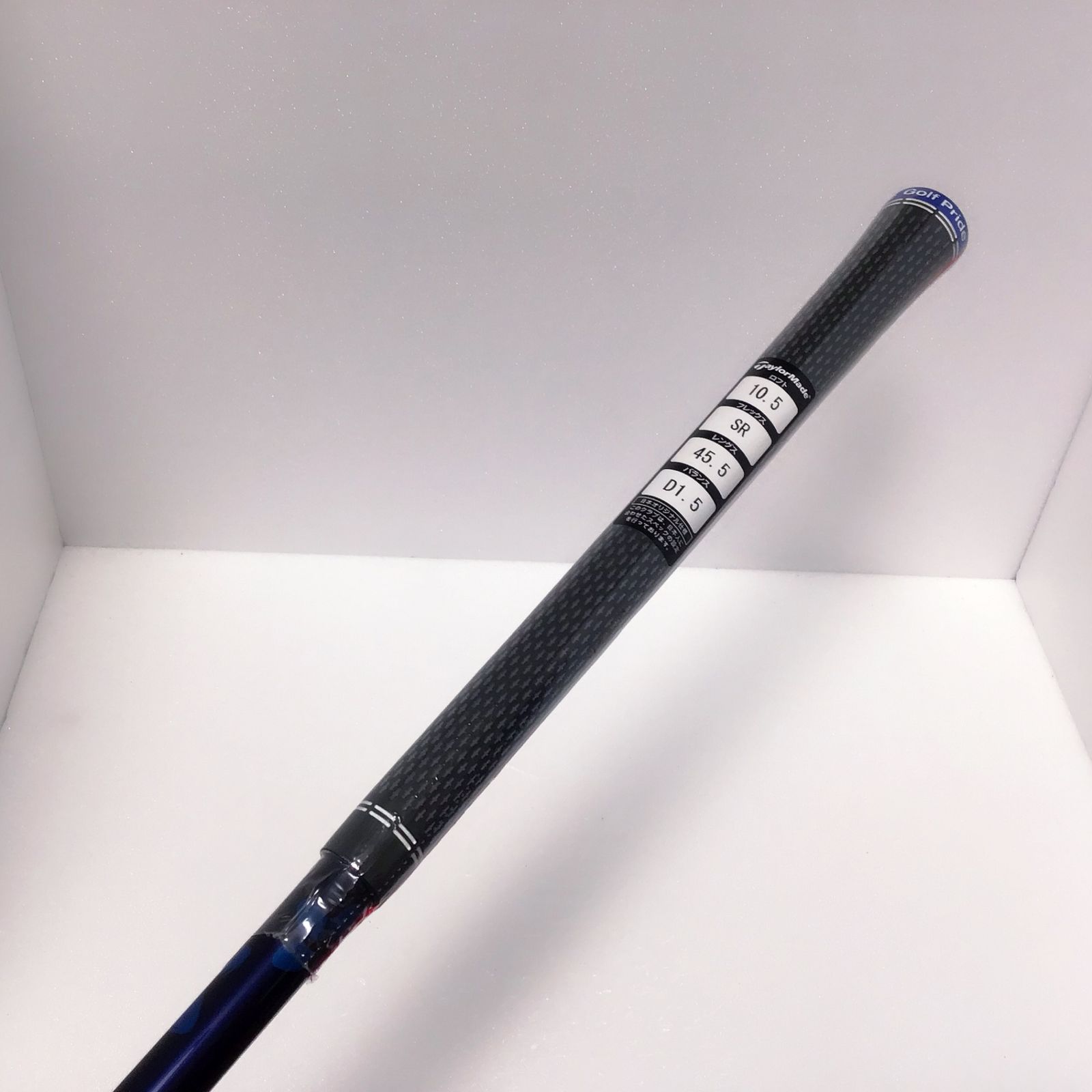 新品 Qi10純正 ディアマナ ブルー TM50-SR テーラーメイド ドライバー