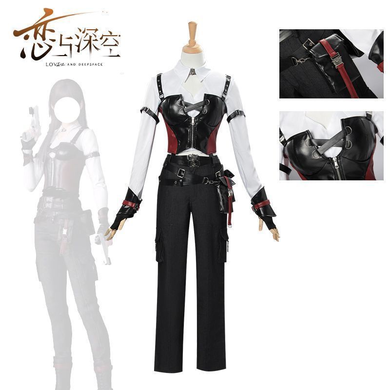 戦闘服コスチューム フルセット