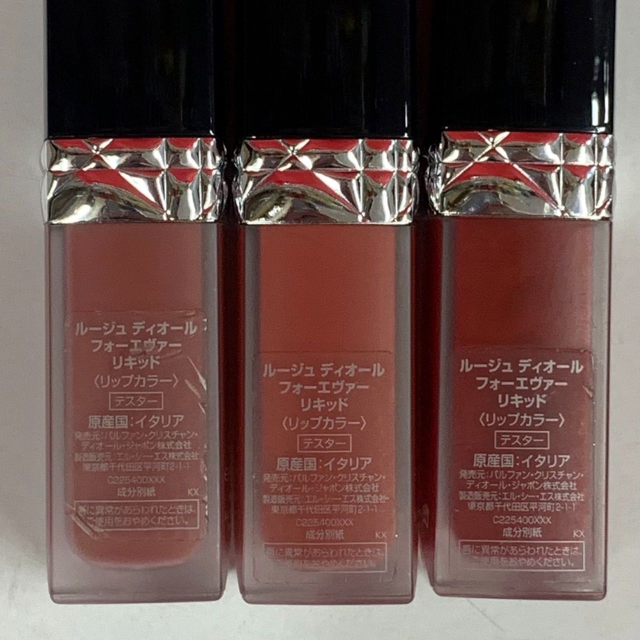 Dior ディオール ルージュディオール フォーエヴァー リキッド