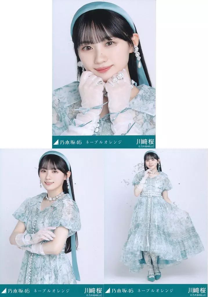 乃木坂46 生写真　ネーブルオレンジ　未開封　6セット 乃木坂46 OFFICIAL WEB SHOP | 乃木坂46 グッズ通販サイト