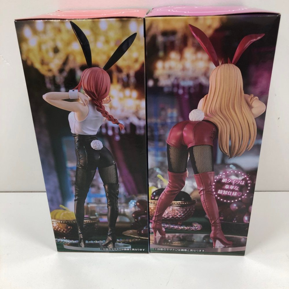 07w9734 チェンソーマン BiCute Bunnies マキマ パワー 2種セット 未