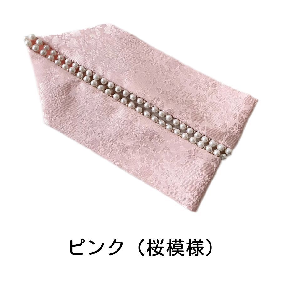 重ね襟 パール 女性用半襟 重ね衿 伊達衿 着付け小物 重ねえり