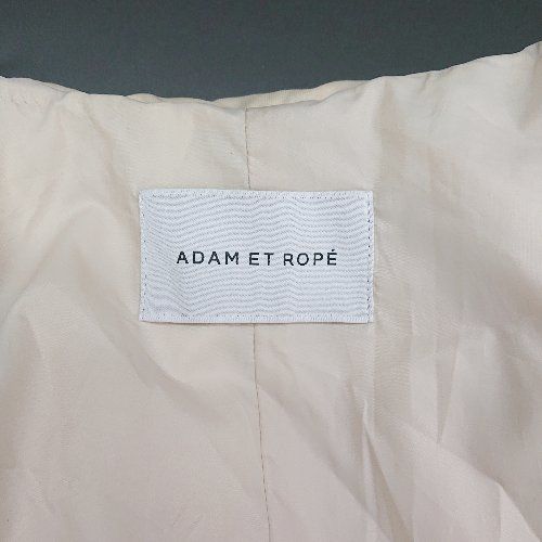 ADAM