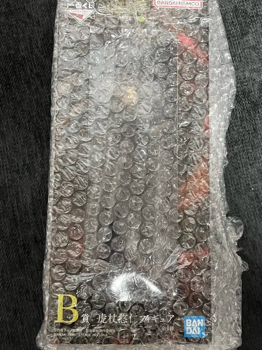 皐月 皐月 守門滝 鉢植え大型 樹齢40年以上 逞しい根元 いかがでしょ