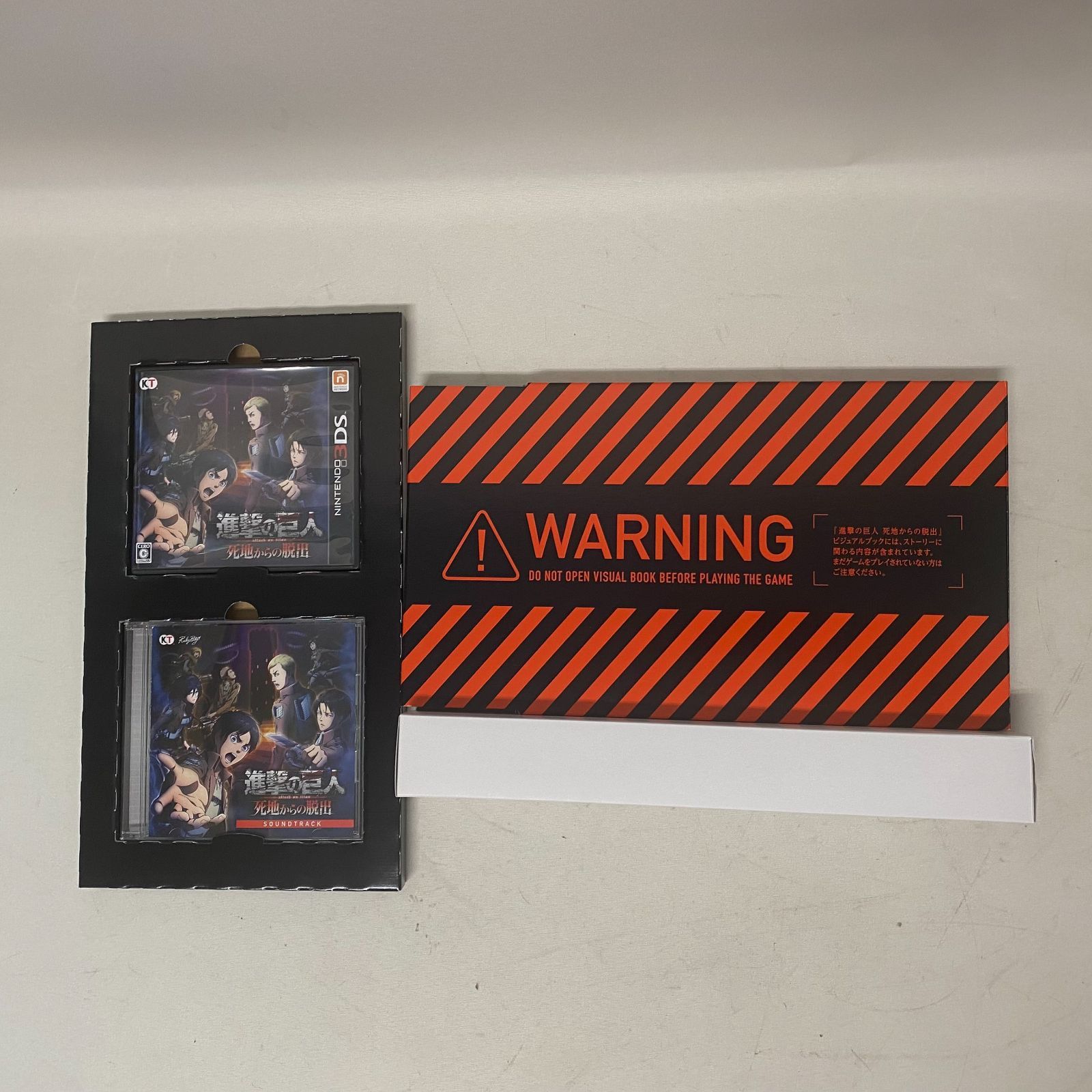 3DS 進撃の巨人