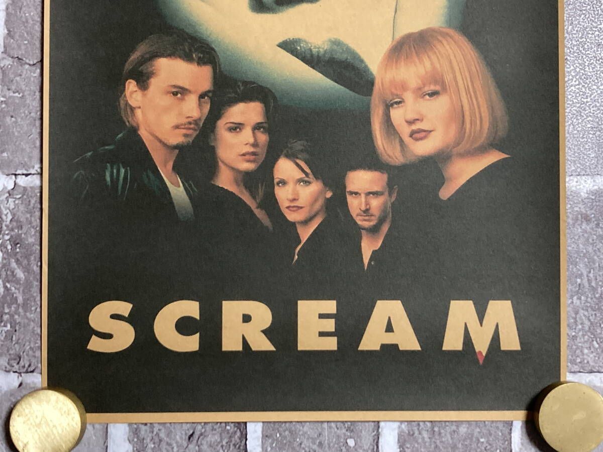 まとめ売り　10枚セット品　希少B2判映画ポスター　SCREAM スクリーム スクリーム(SCREAM)114分 - 元レンタル店店長まぁくのB級日常映画館