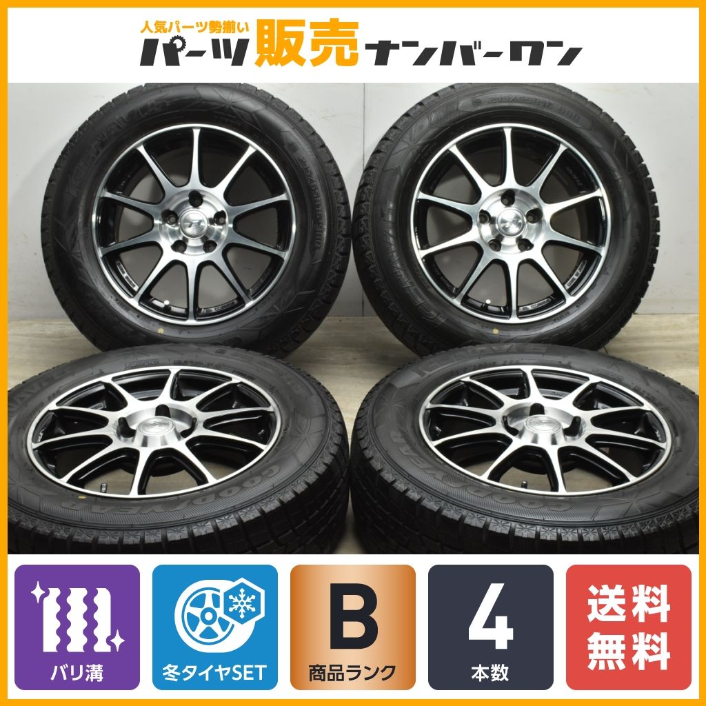 バリ溝】ENKEI プラチナム 16in 6.5J +38 グッドイヤー アイス