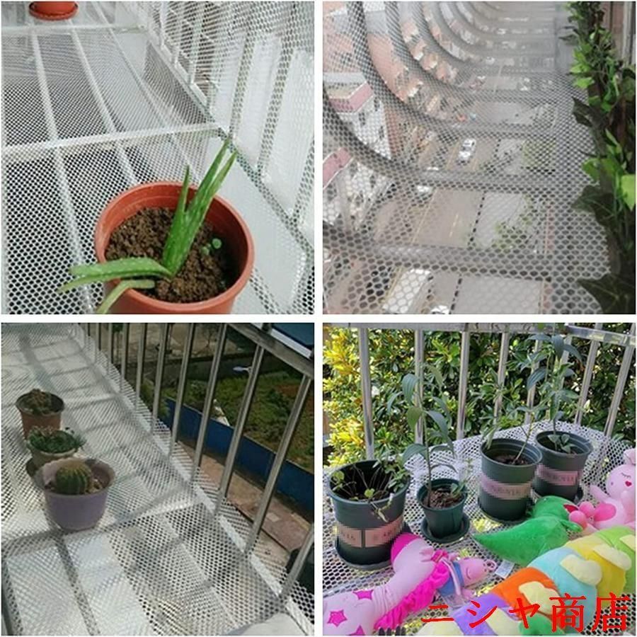 防草 植木鉢マット