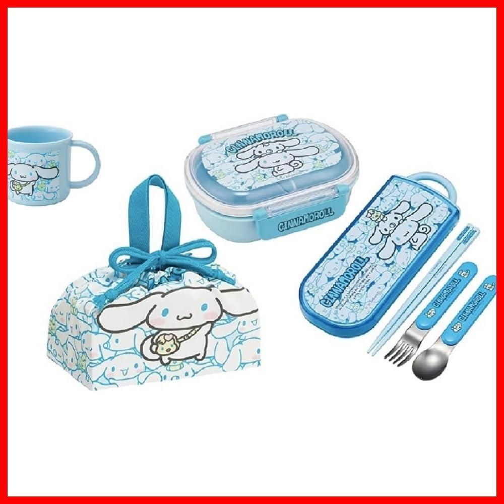 bonmac ボンマック キャニスター ビーンズケース コーヒー豆 収納 W-2#817001 ボンマック コーヒーケース S-3 bonmac ボンマック キャニスター