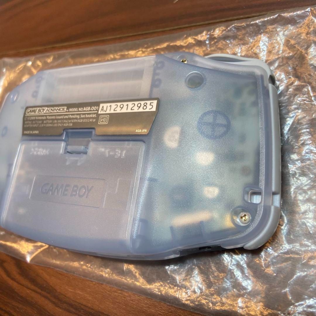 ミルキーブルー 3943