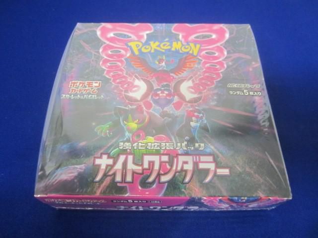 未開封 トレカ ポケモンカードゲーム 拡張パック ナイトワンダラー 1BOX シュリンク付き