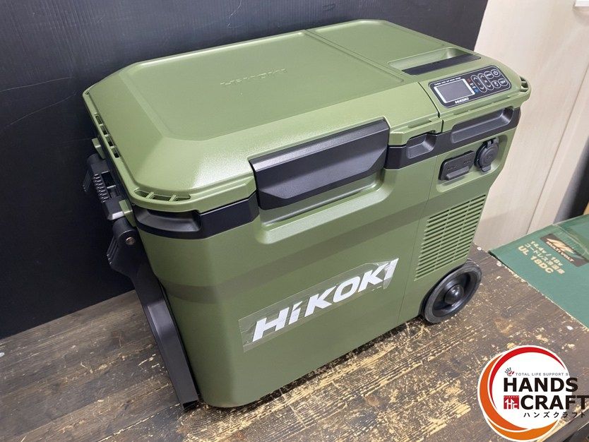 「サーモン」コードレス冷温庫 UL18DB(NMG相当)フォレストグリーン サーモン」コードレス冷温庫 UL18DB(NMG相当)フォレストグリーン