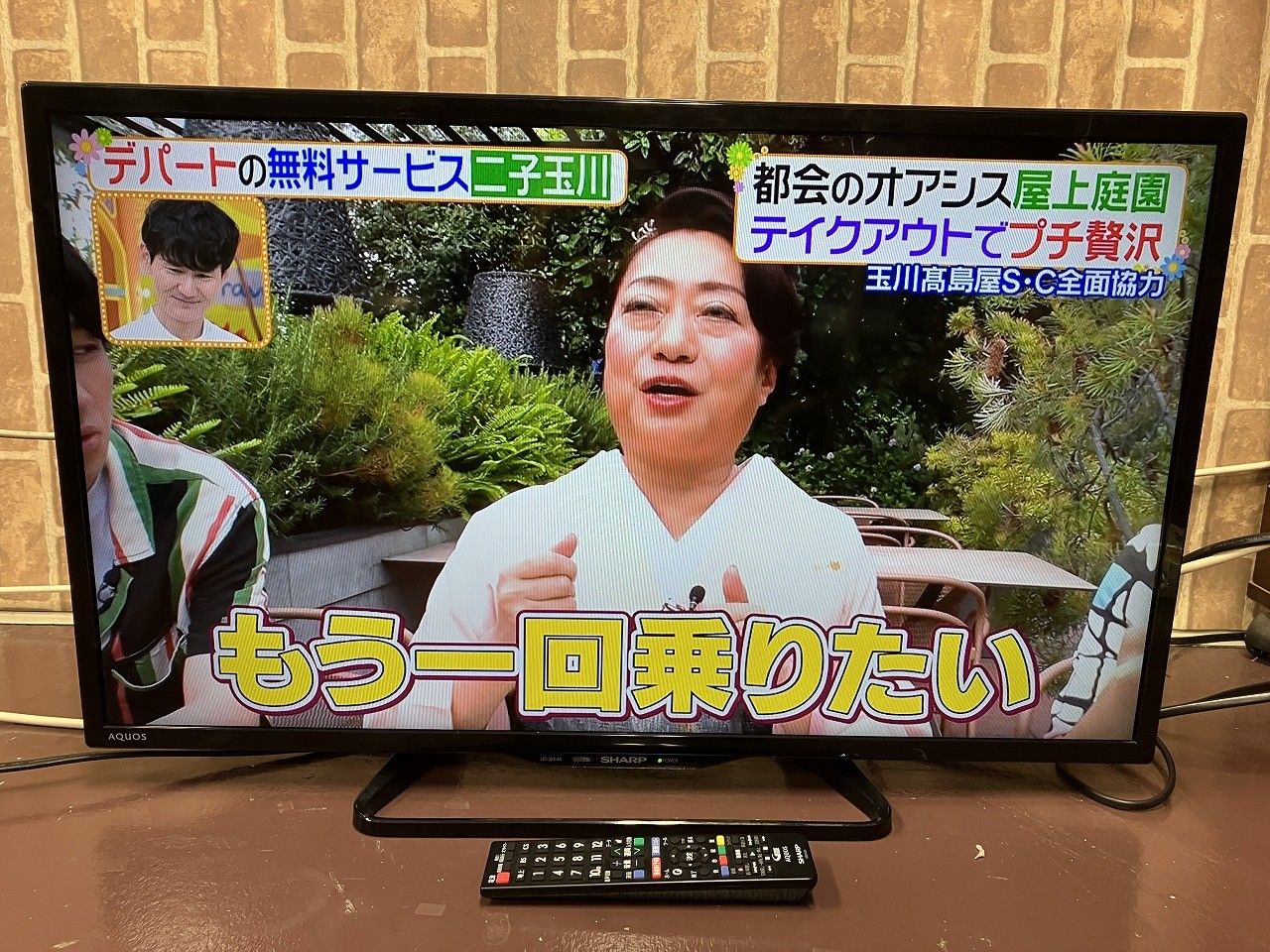 SHARP AQUIS 32型 LC-32E40 SHARP シャープ AQUOS アクオス 液晶32型 LC-32E40 （ 液晶