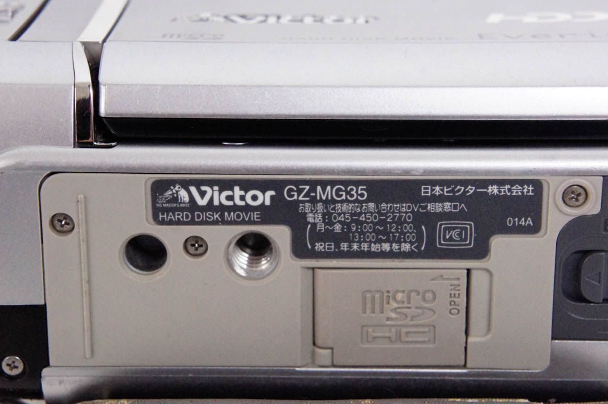 ビクター　ハードディスクムービーGZ-MG35 Yahoo!オークション - Victor ハードディスクムービー Everio GZ