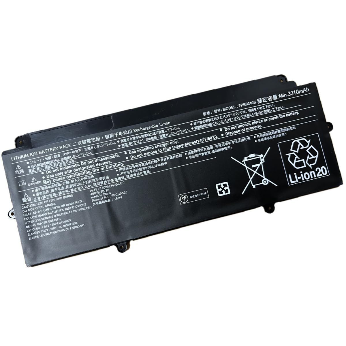 数量 互換性 FPB0340S 50Wh 1年長期保証 3310mAh FPCBP536大容量バッテリー 適合Fujitsu LifeBook UH55|B3 UH90|B3 UH90|C3 WUF|F1 U937 U938 U939 U939X U93