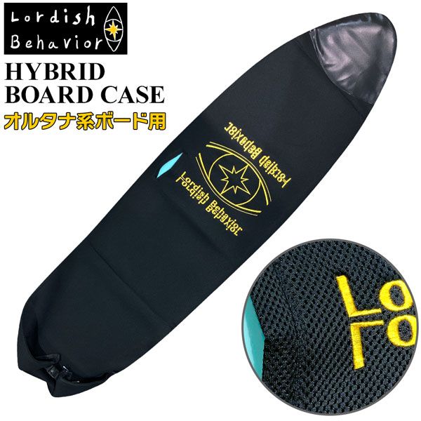 ローディッシュビヘイビア LORDISHBEHAVIOR HYBRID BOARD CASE オルタナ系ボード用 メッシュ素材 ハンドグリップ装備