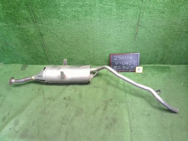 個人宅不可 離島不可 ミニキャブ V-U42T リアマフラー Rマフラー 4WD MB687965 自社品番250114