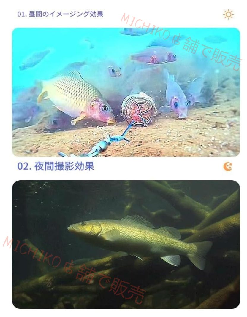 水中釣りドローン 15 20 30 50m防水IPS魚群探知機HDスクリーンナイトビジョンLCD 4.3 5.0インチディスプレイ水中220°釣りカメラ探知機 視界不良時に適しています ボート釣り用ビジュアル魚群探知機水中釣りカメラ