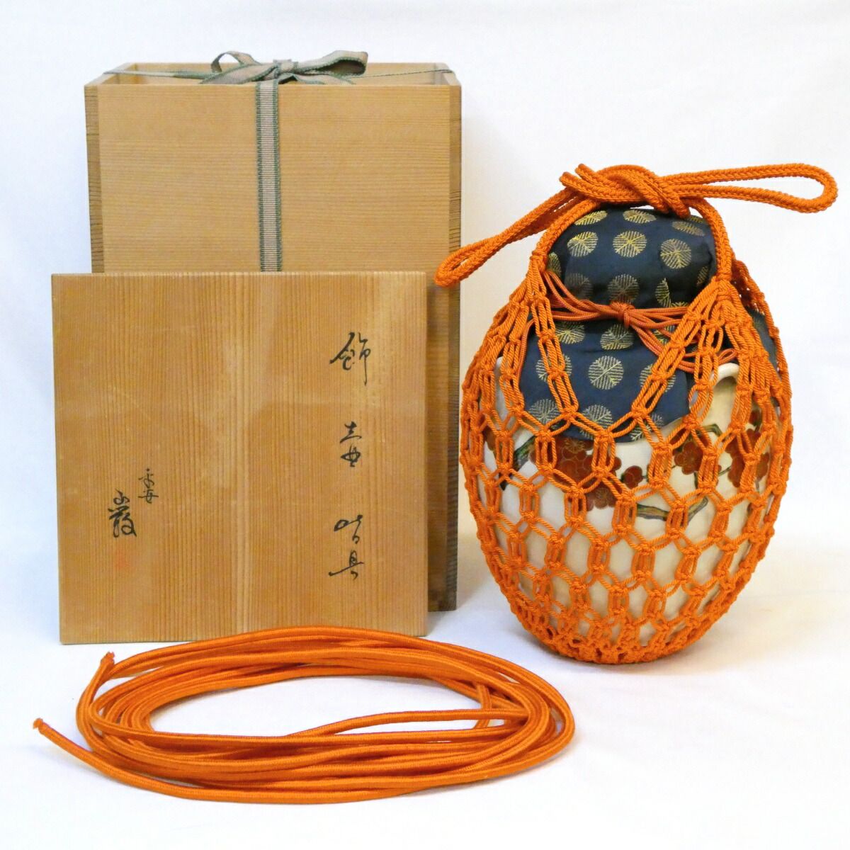 口切りの茶事 平安 山川巌作 仁清写 梅ノ図飾壷 飾紐解説書付 茶道具