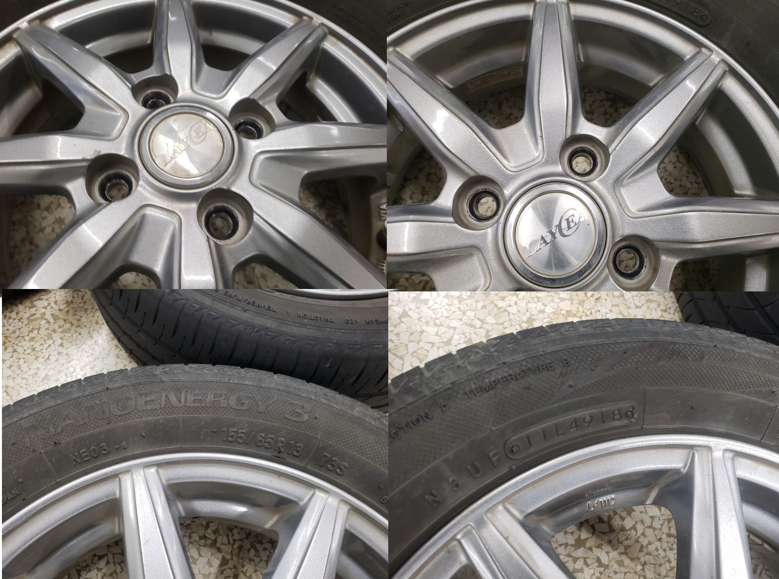 ライフ ワゴンR