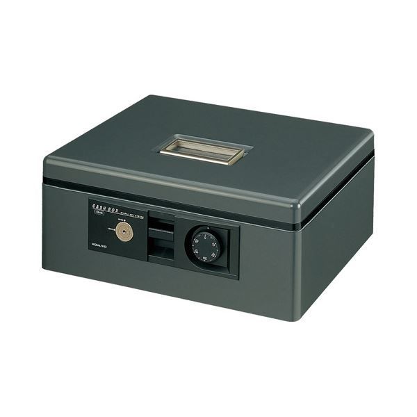 コクヨ 手提げ金庫 ダイヤル錠付 A4 W360×D285×H150mm ダークグレー CB-11DM 1台