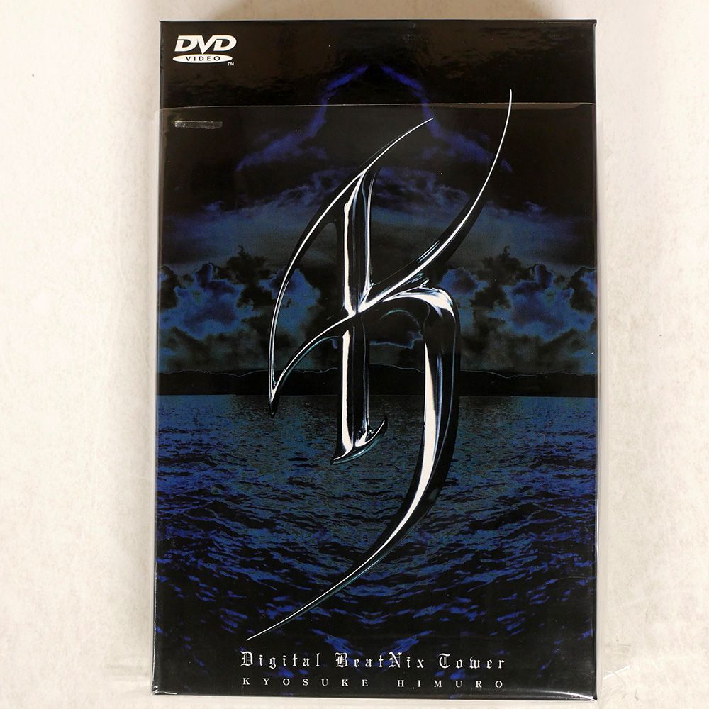 国内盤 氷室京介/DIGITAL BEATNIX TOWER/クロス