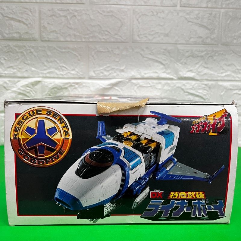 救急戦隊ゴーゴーファイブ