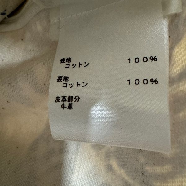 未使用】LOUIS VUITTON/ルイヴィトン【22SS】Land scape/ランド