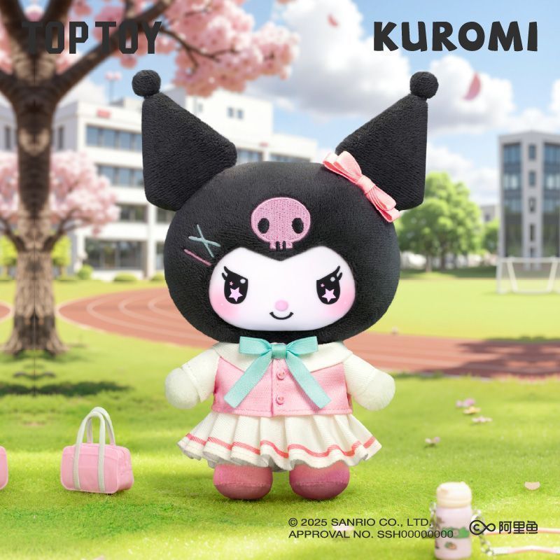 TOPTOY クロミ クロミディ エンジェルガーデン ぬいぐるみ
