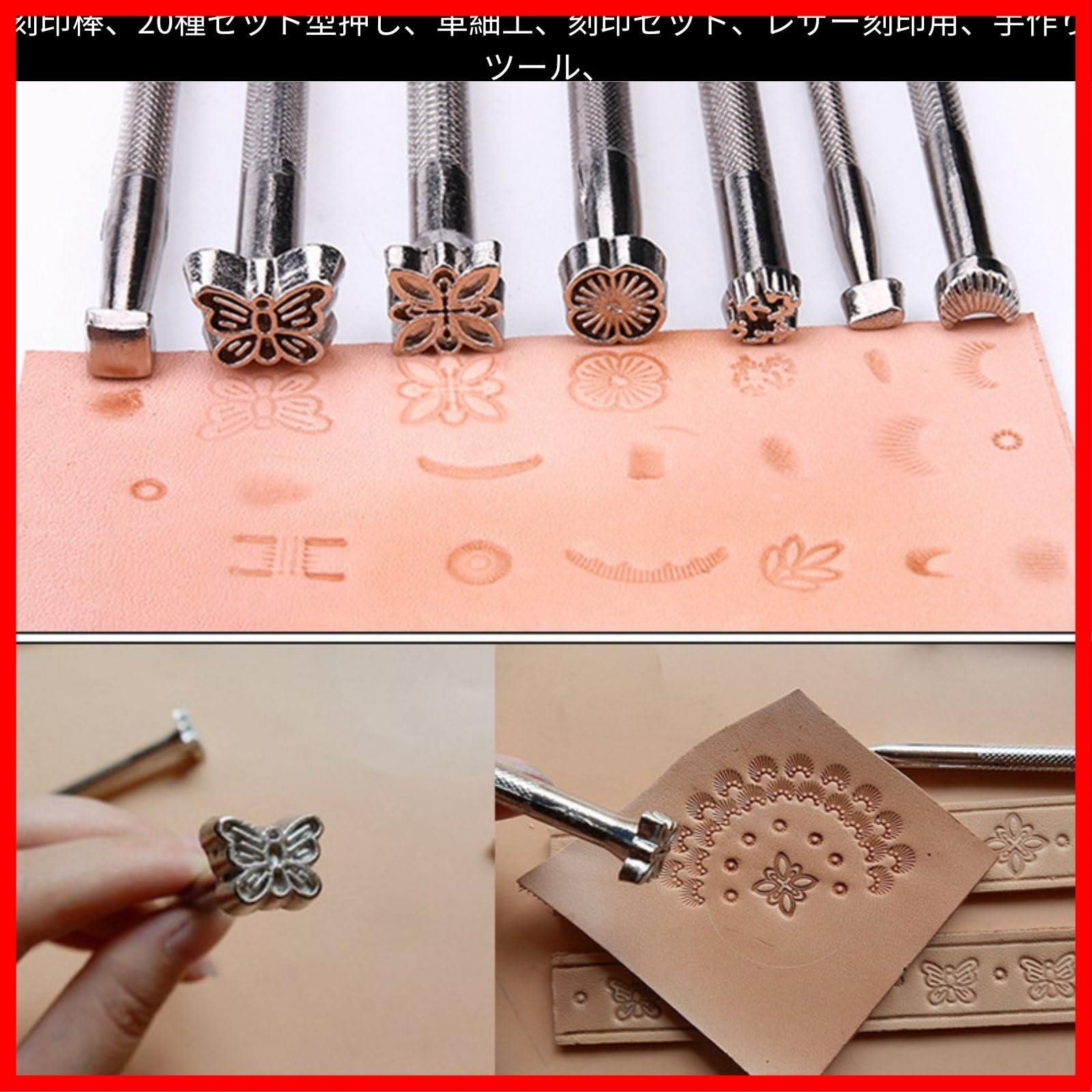 【鐘】打ち刻印コンチョ コンチョボタン 16mm |コンチョボタンの卸通販 《タカシマ》