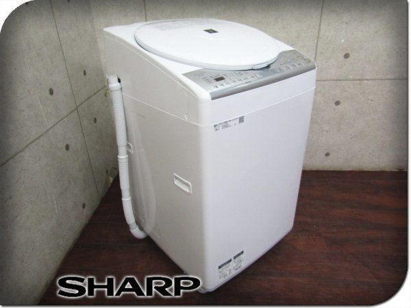 美品 SHARP/シャープ 電気洗濯乾燥機 プラズマクラスター 穴なし